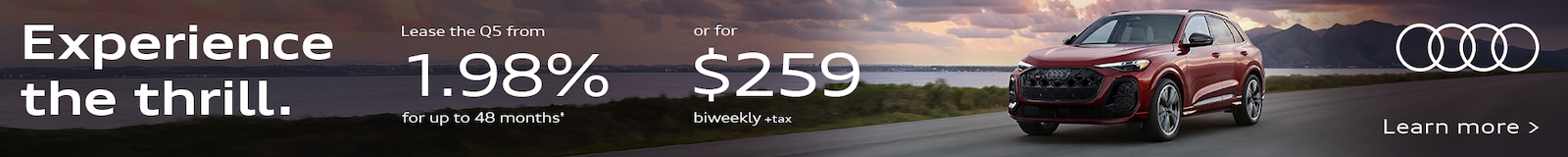 2025 Q5 September Offer