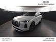 Audi All-new Q5