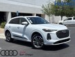 Audi All-new Q5