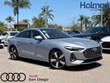 Audi All-new A5