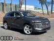 Audi All-new Q5