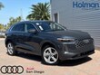 Audi All-new Q5