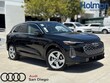 Audi All-new Q5