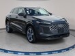 Audi All-new Q5