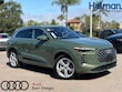 Audi All-new Q5