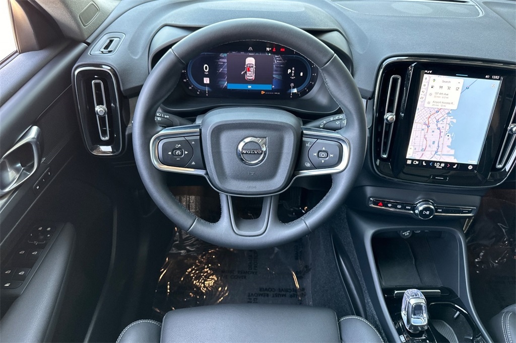 XC40 B5 Plus