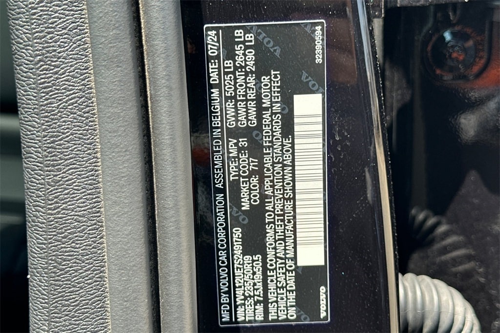 XC40 B5 Plus