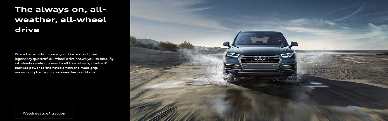 Audi San Juan New Audi Dealership in San Juan, TX