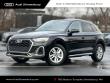 Used 2023 Audi Q5 45 S Line Premium SUV