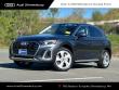 Used 2023 Audi Q5 45 S Line Premium SUV