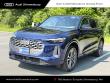Used 2025 Audi Q5 2.0T Premium SUV