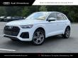 Used 2025 Audi Q5 45 S Line Premium SUV