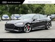 Audi RS 5