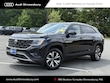 Volkswagen Atlas Cross Sport