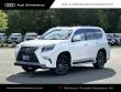 Used 2021 Lexus GX 460 SUV