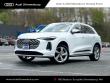 Used 2025 Audi Q5 2.0T Premium Plus SUV