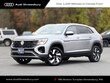  Volkswagen Atlas Cross Sport