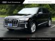 Used 2023 Audi Q7 45 Premium SUV