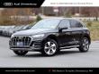 Used 2023 Audi Q5 40 Premium SUV