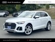 Audi Q5 e