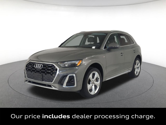 2023 Audi Q5 Premium Plus