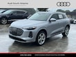 Audi All-new Q5