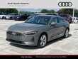 Audi All-new A5