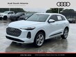 Audi All-new Q5