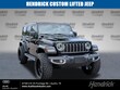  Jeep Wrangler 4xe
