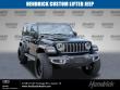  Jeep Wrangler 4xe