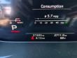 2023 Audi Q5 S line Premium Plus SUV
