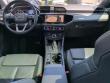2023 Audi Q3 S line Premium Plus SUV