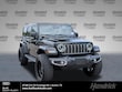  Jeep Wrangler 4xe