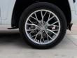 2023 Jeep Grand Cherokee Summit SUV