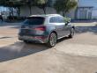 2023 Audi Q5 S line Premium Plus SUV