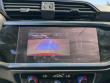 2022 Audi Q3 S line Premium SUV