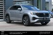 Volkswagen Atlas Cross Sport