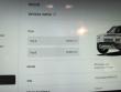 2024 Rivian R1S Adventure Quad-Motor Large Pack SUV