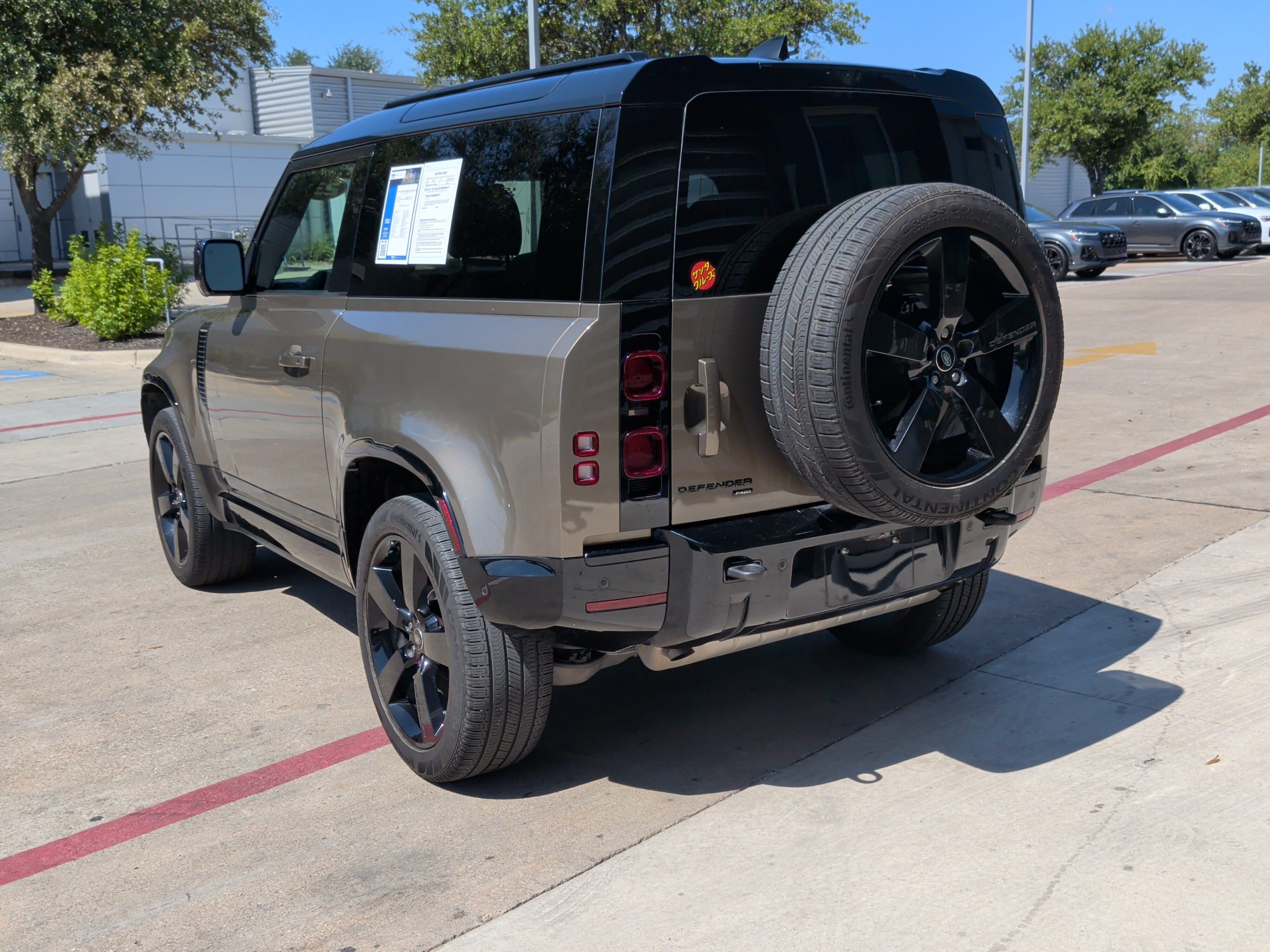2023 Land Rover Defender X-Dynamic SE