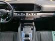 2026 Mercedes-Benz GLE AMG 63 S 4MATIC+ Coupe SUV
