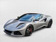 Lotus Emira