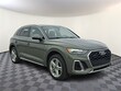  Audi Q5 e