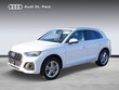  Audi Q5 e