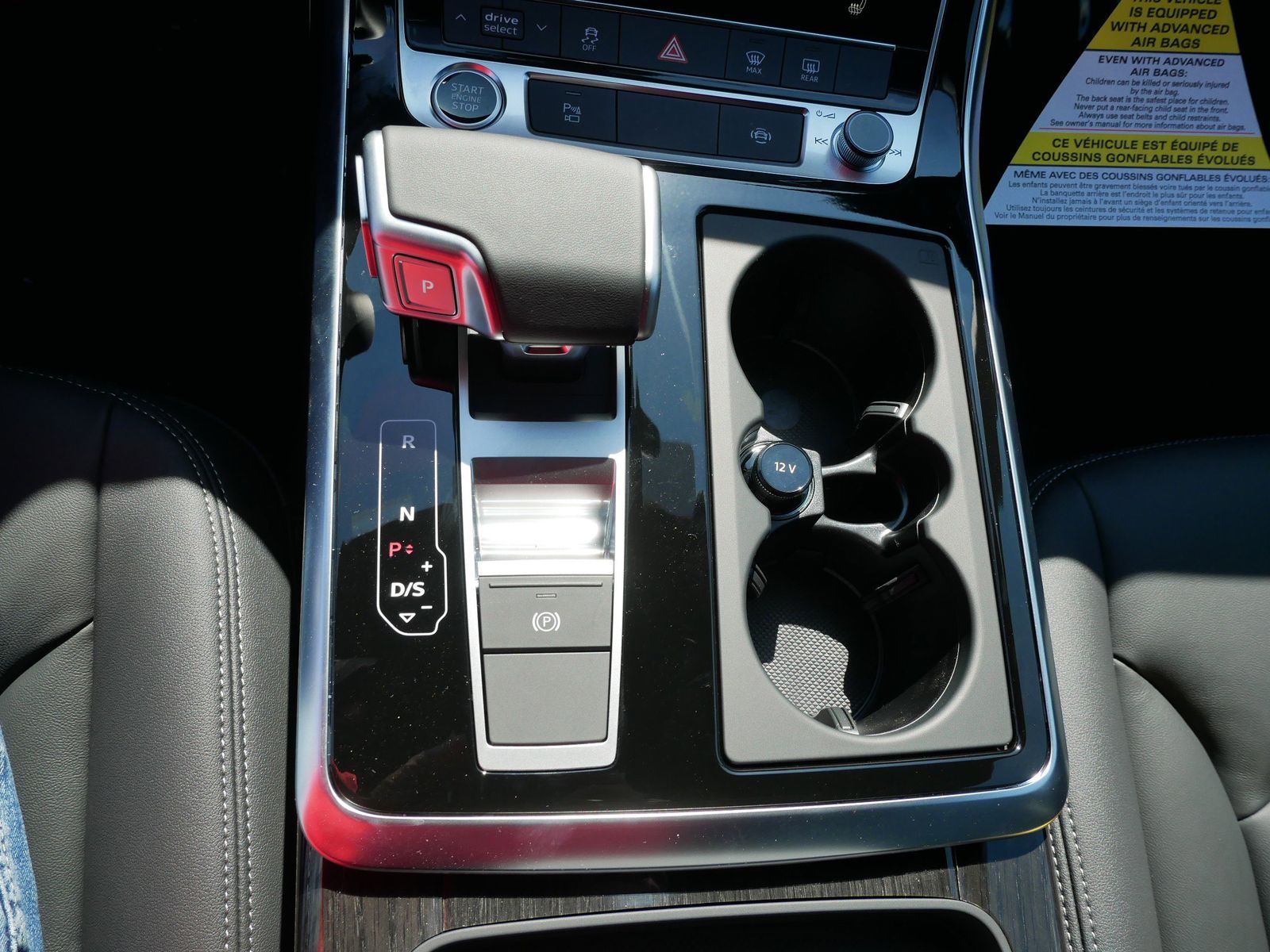 Thumbnail: 2026 Audi Q7 - 17