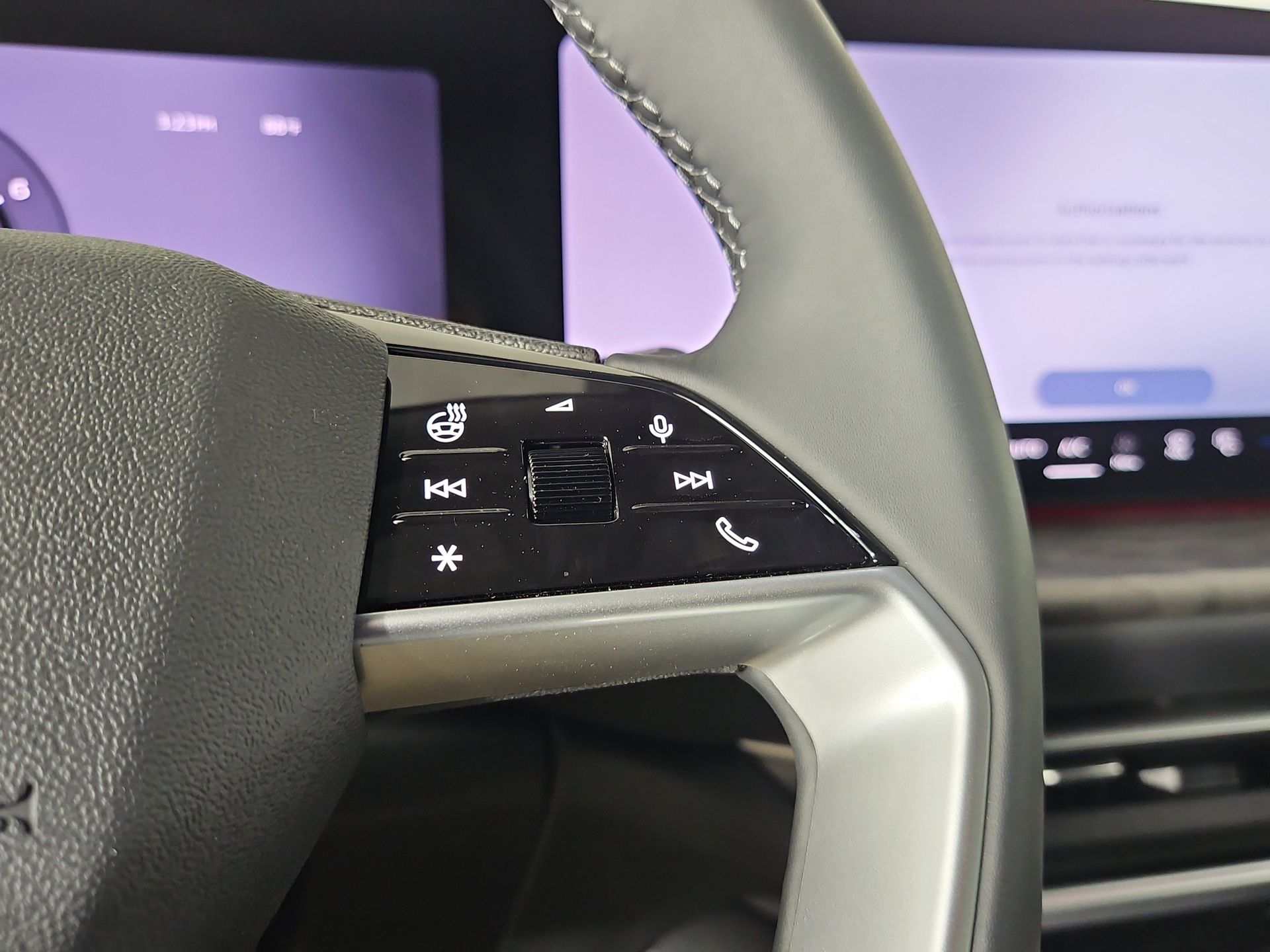 2026 Audi Q5 Premium Plus - Photo 25
