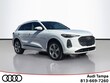 Audi All-new Q5