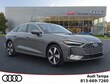 Audi All-new A5