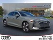 Audi All-new A5