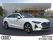 Audi All-new A5