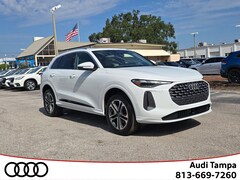 2025 Audi All-new Q5 2.0T Premium SUV